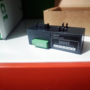Schneider R-Fernbedienung RC-Fernbedienung modul Rtse - Product Image 3
