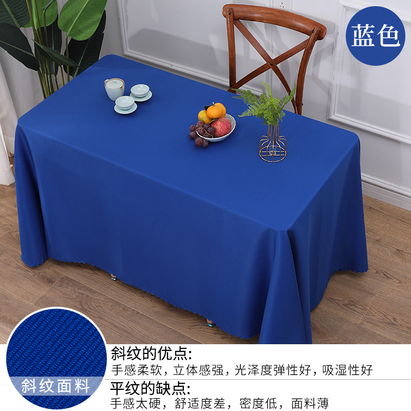 Bleu Royal