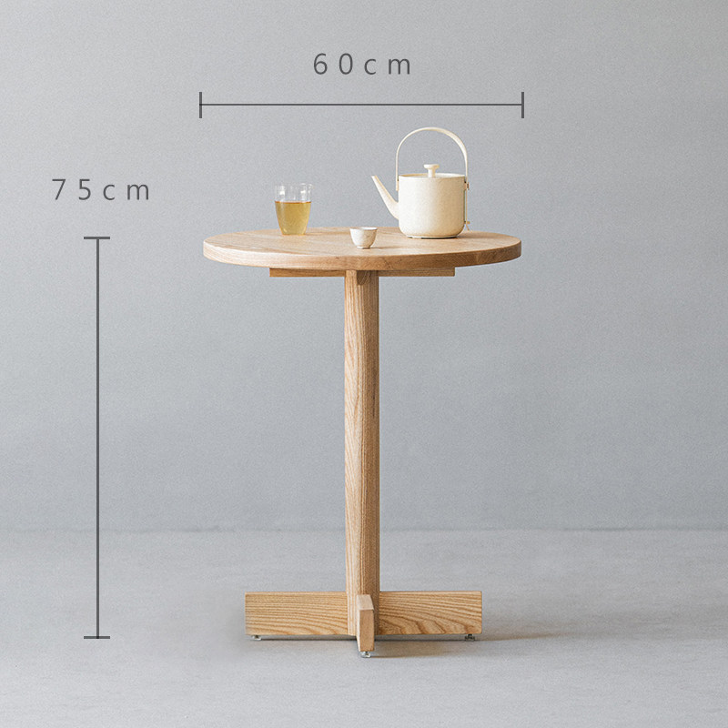 Diamètre 60hauteur 75cm