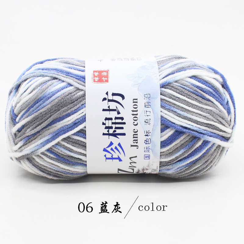 21s-06 blue gray-regular-4-milk cotton-polyester-1-1-4