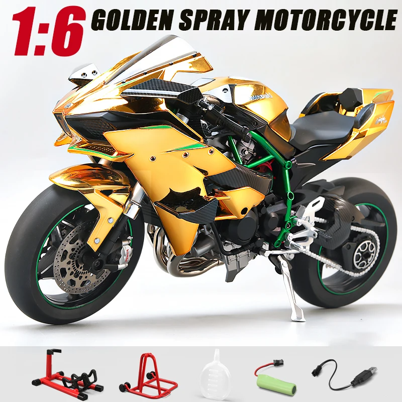 H2R golden-box