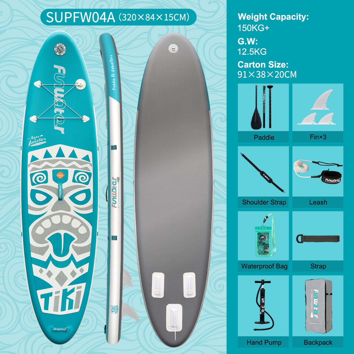 320*84*15cm--SUPFW04A