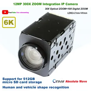 6K Ultra HD 12MP 300X ZOOM RTMP Cámara IP Auto IRIS Hik Protocolo IVM4200 P2P en VIF Ranura para tarjeta SD Observación de vida silvestre - Product Image 2