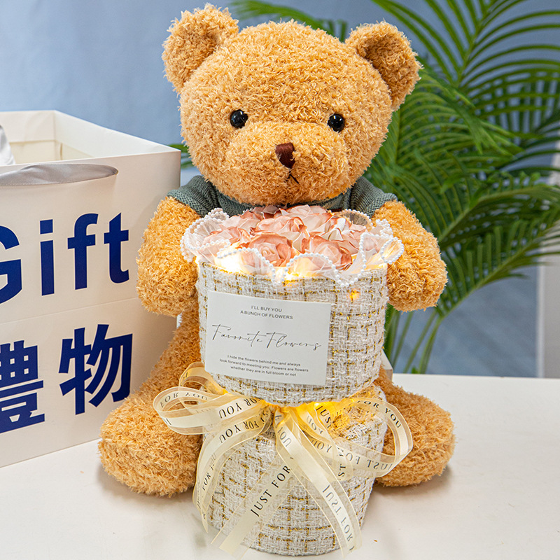 Sac cadeau câlin ours 40cm avec lumières + carte de voeux