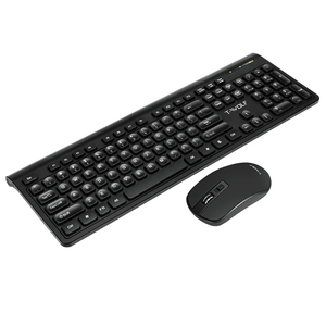New Cheapest <strong>Wireless</strong> Mouse <strong>Keyboard</strong> for Laptop Office <strong>Wireless</strong> 2.4Ghz Mouse Combo Set - Product Image 1