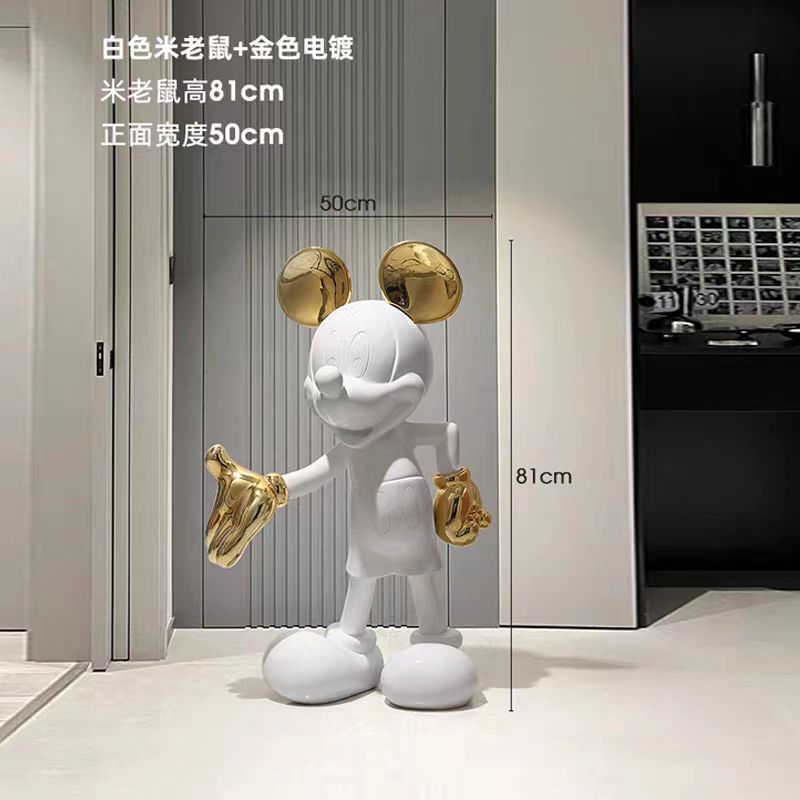 Or blanc (80cm)