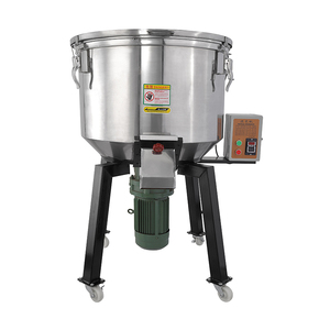 热销型号小型50KG塑料混合机彩色混合机多功能混合机 - Product Image 1