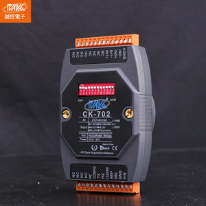 Placa de desarrollo de entrada analógica de protocolo Modbus RTU, Puerto RS485, 4-20mA, 0-10V, módulo de adquisición analógica, 2AI, 2A, 2A, 2A - Product Image 3