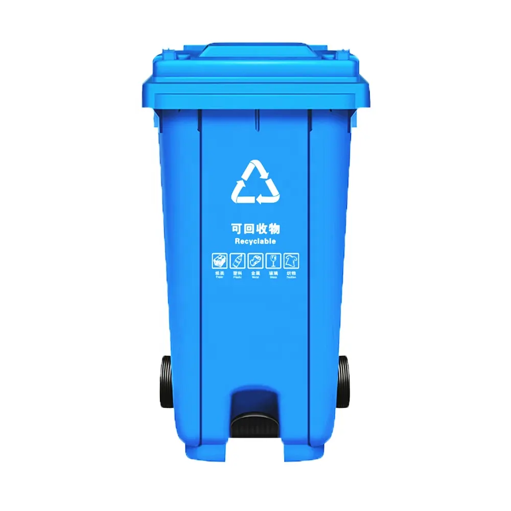 Cubo de basura de reciclaje de pedal de plástico móvil para exteriores O-Cleaning 100L, contenedor de basura de Hotel Step-On, cubo de basura médico de Hospital