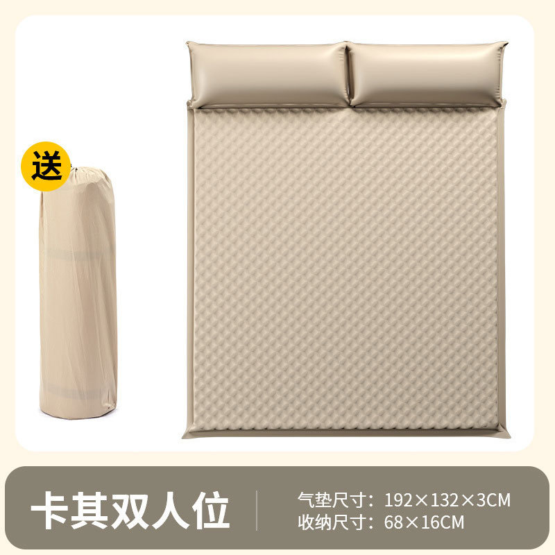 Kaki double taille 3CM
