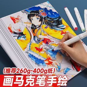 Precio más barato Papel de copia A4 70g 75g 80g Papel de impresión A4 Papel de copia A4 500 hojas personalizadas para embalaje en la tienda - Product Image 3