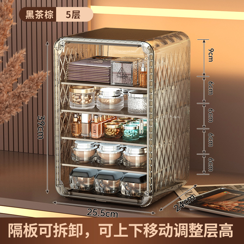 Four partitions - Black tea brown