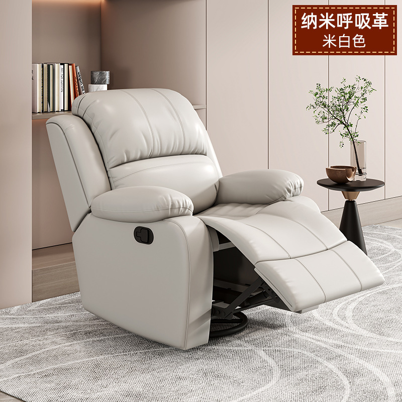 Nano Breathable Leather - Off-White