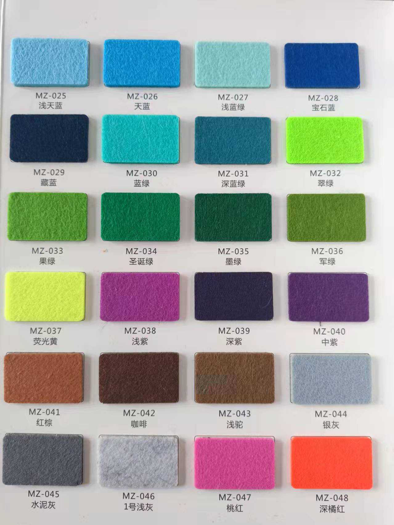 multicolor