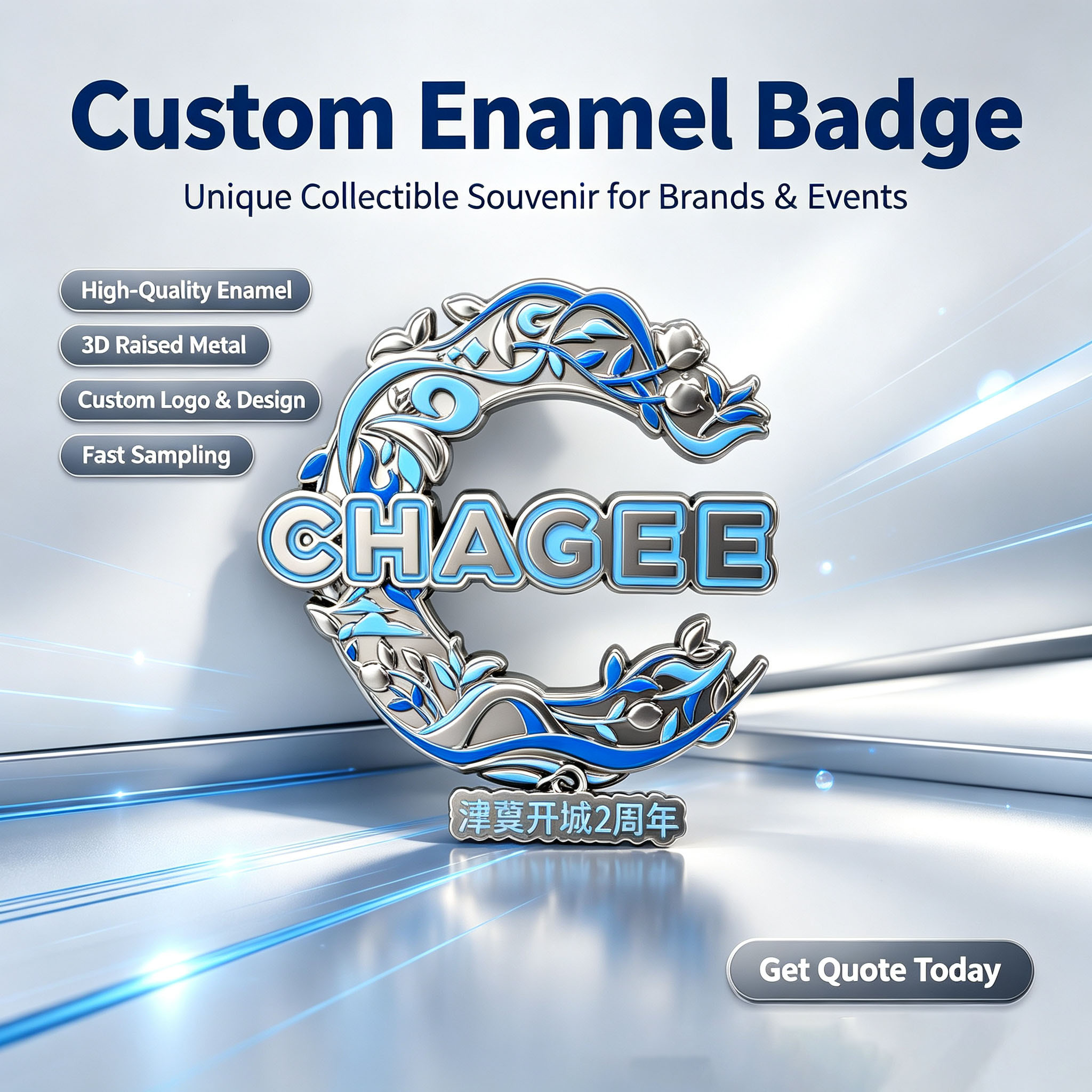 Badge émaillé vague bleue personnalisé, logo 3D en relief, couleurs vives