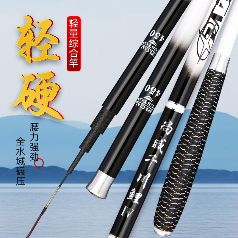 Carpa Shangwei Qianchuan