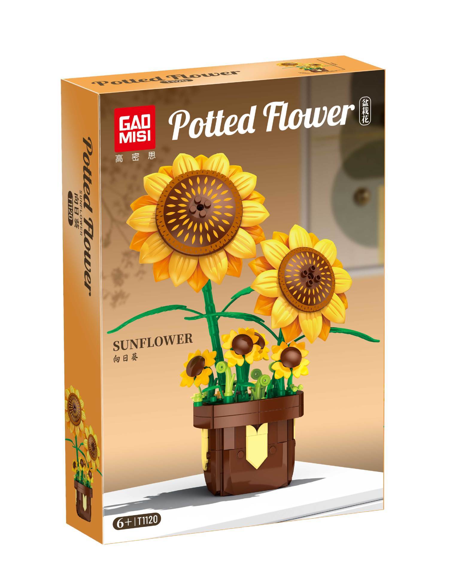 T1120 sunflower building blocks 32247cm