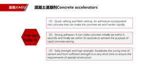 Hot Sale <strong>Concrete</strong> <strong>Accelerator</strong> <strong>Concrete</strong> Early Strength <strong>for</strong> Lightweight <strong>Concrete</strong>