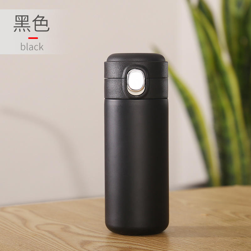 Noir-Aucune mesure de température