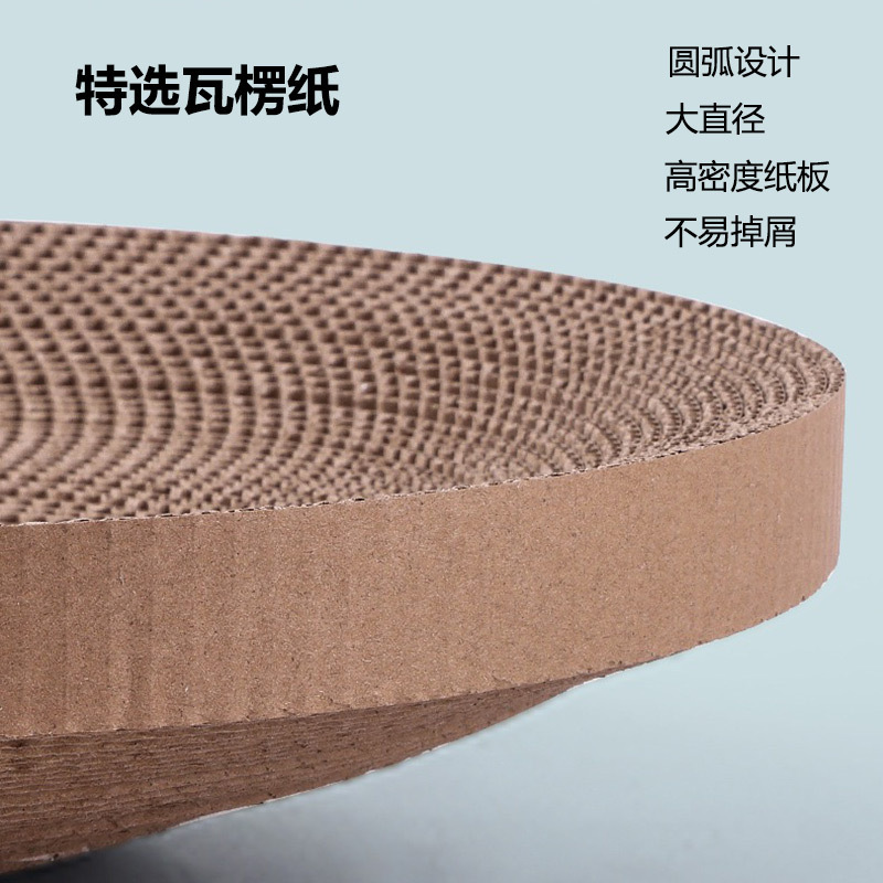 Remplacement individuel de carton ondulé