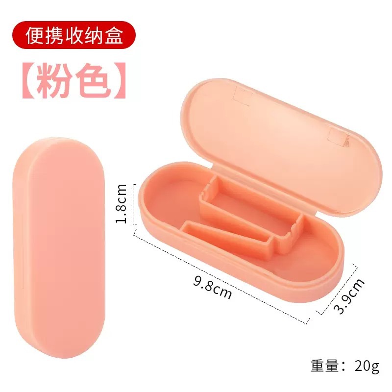 Pink mini box