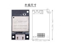 ESP-15F ESP8266 модуль передачи последовательного порта WiFi Беспроводная прозрачная Бортовая/внешняя антенна