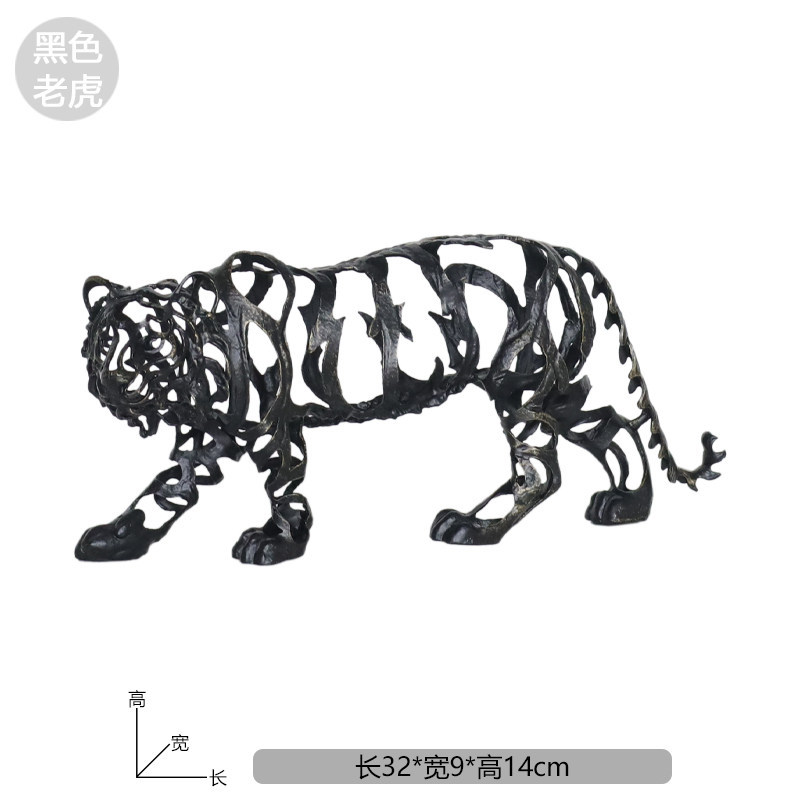 Tigre noir
