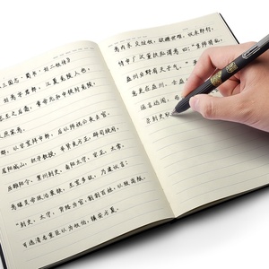M&amp;G Classic Style <strong>Soft</strong> PU Notebook for Office and School Use for <strong>Note</strong> Taking - Product Image 5