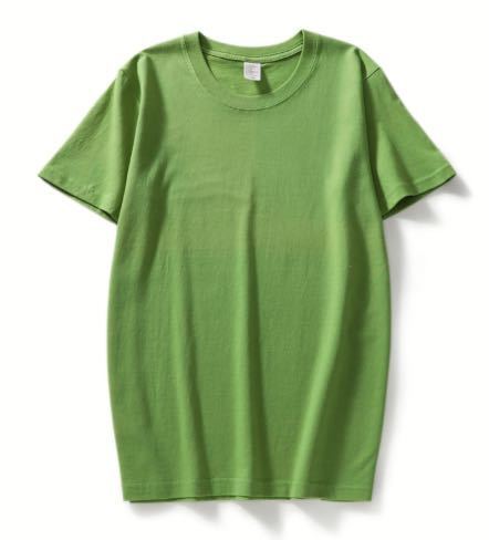 Verde scuro