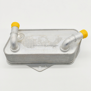 02E DQ250 DSG6 Oil Cooler Heat Exchanger <strong>02E409061D</strong>
