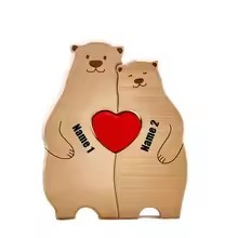 bois 2 Ours mignon