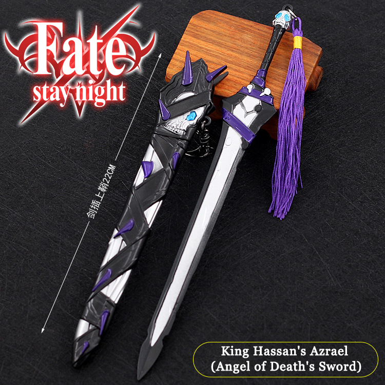 King Hassan's Azrael (Angel of Death's Sword)