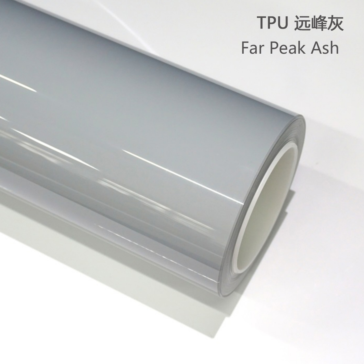 TPU Far Peak Ash