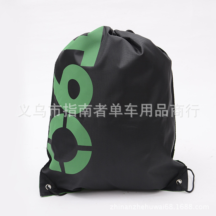 T90 Green