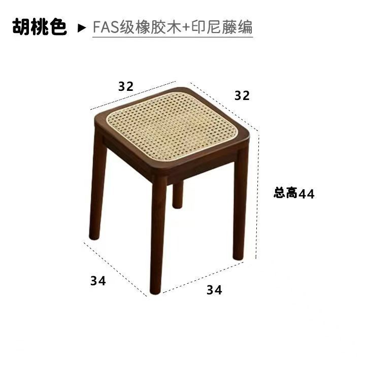 Solid wood walnut-colored thick legs
