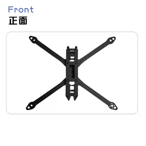 Dakefpv 5-inch traversing Máy sợi <span class=keywords><strong>carbon</strong></span> khung, tác động kháng và chịu mài mòn Drone Mô Hình Bộ phận dake - Product Image 5