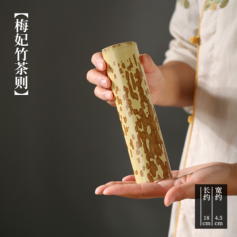 Meifei Bamboo Tea Scoop