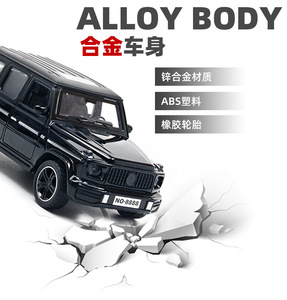 Boy's Birthday Gift Alloy <strong>Model</strong> <strong>Car</strong> with Light and Sound Vehicle <strong>Car</strong> Toy 1:28 Scale Pull Back <strong>Car</strong> Toy Diecast <strong>Model</strong> - Product Image 5