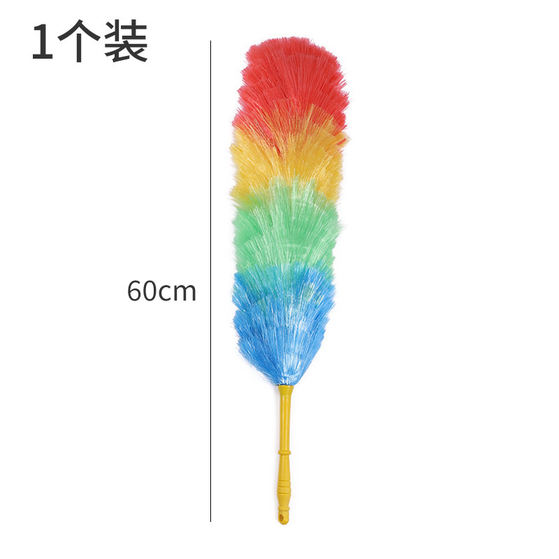 coloré