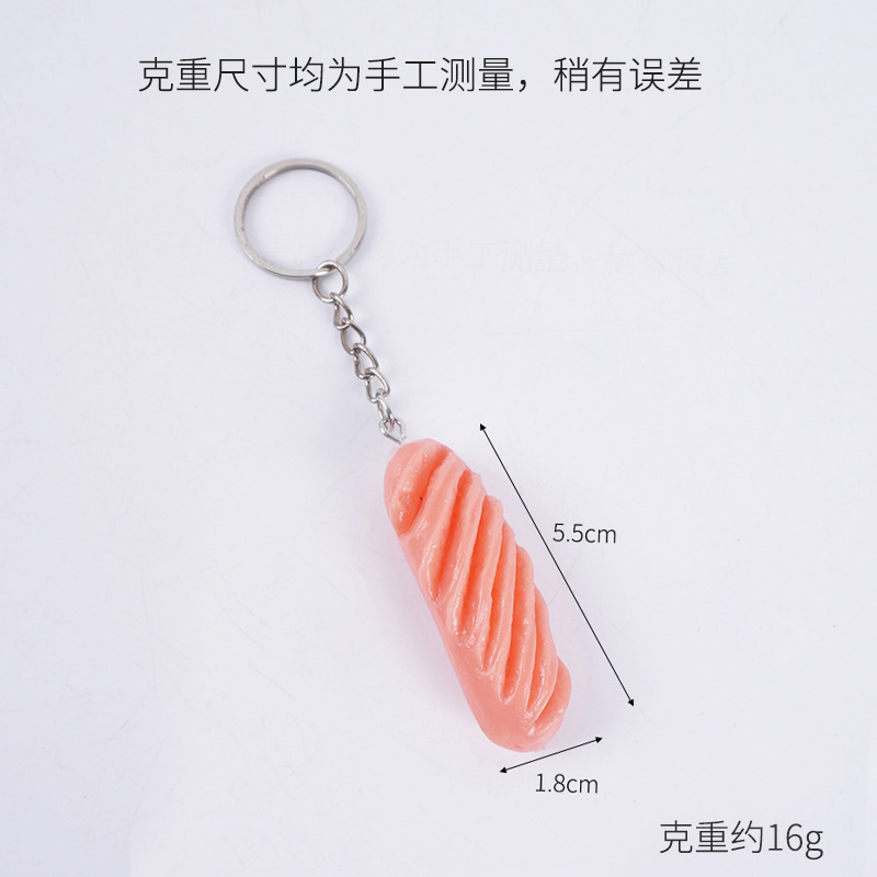 Uncolored Flower Knife Sausage-Keychain