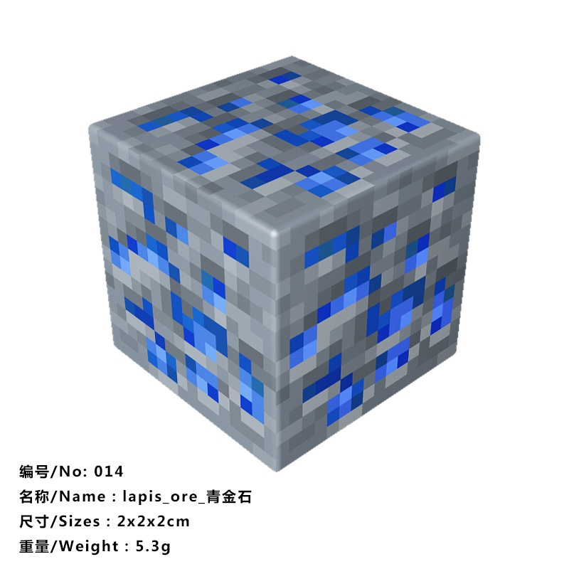 014lapis-lazuli