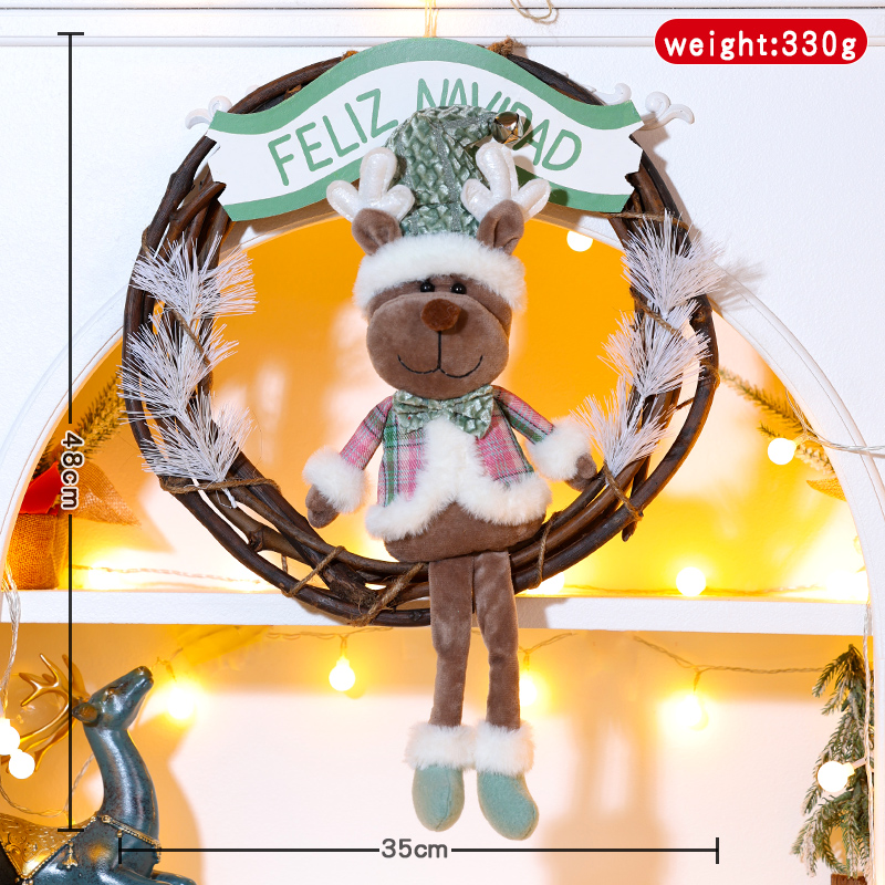 กวางคริสต์มาส