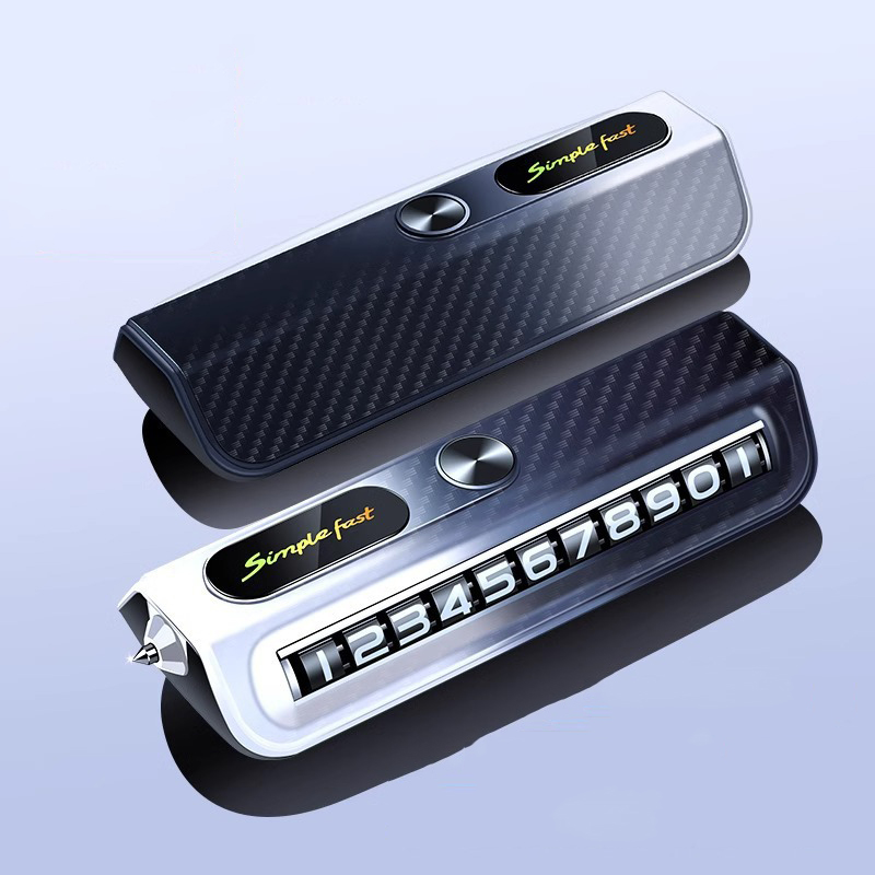 Carbon Fiber (OTH0092-B)