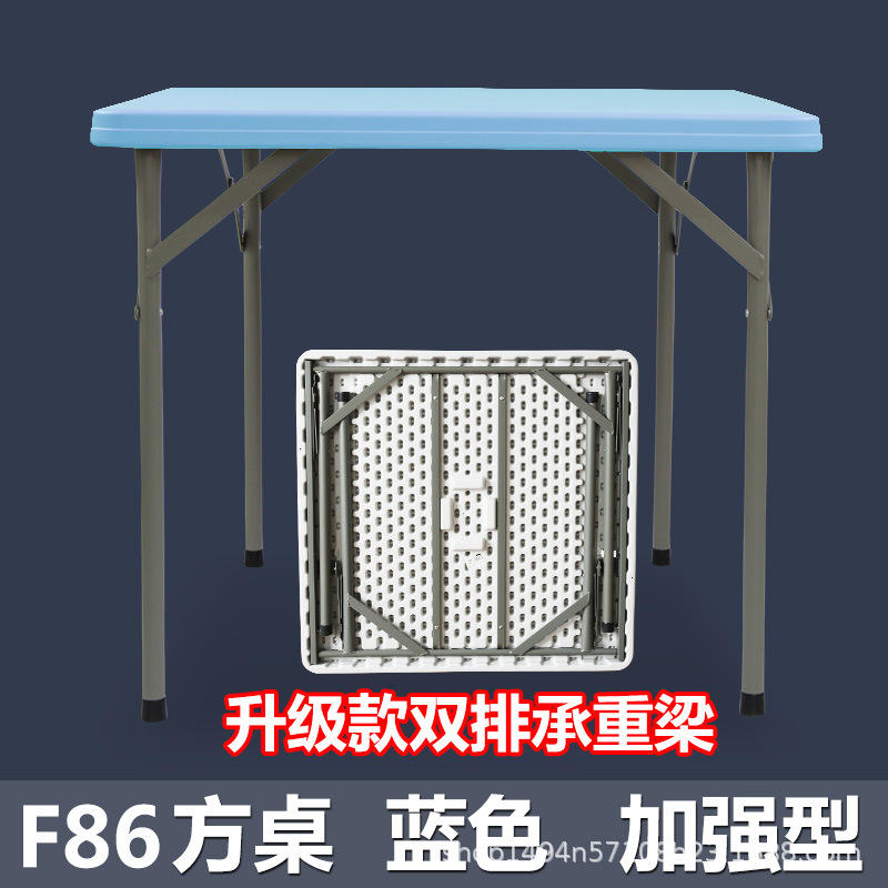 Bleu 86cm mise à niveau double rangée faisceau