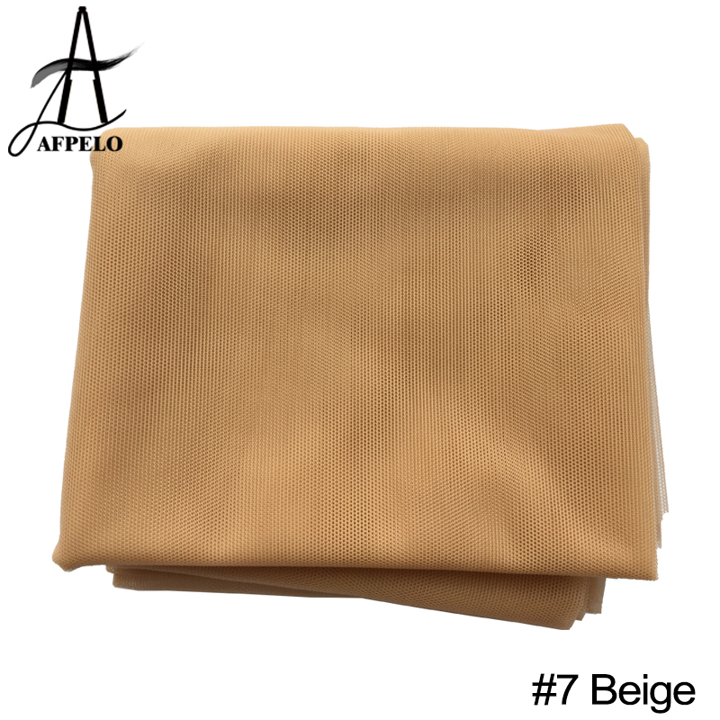 #7 beige