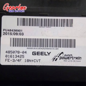Original 485078-04 PUNCH VT2 CVT transmisión caja de cambios piezas TCU MÓDULO DE Control Placa de ordenador para GEELY - Product Image 6