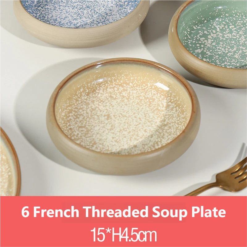 Snowflake yellow 6 inch french thread soup plate