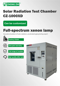 CZ-1000XD ISO 4892-2 4892-1 IEC 60068 simüle güneş ışığı Xenon ark lambası hızlandırılmış yaşlanma testi - Product Image 2
