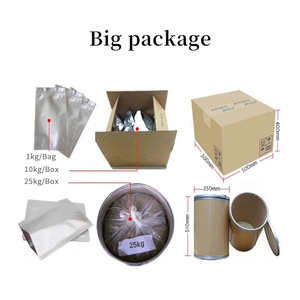 Bacilus Subtilis CAS 9000-91-3 gelen yüksek kaliteli araştırma reaktifi Beta amilaz sağlayın - Product Image 4