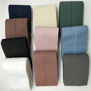 Cinta elástica doblada tejida colorida, banda elástica plegable, cinta de encuadernación de goma elástica lisa para accesorios de ropa - Product Image 3